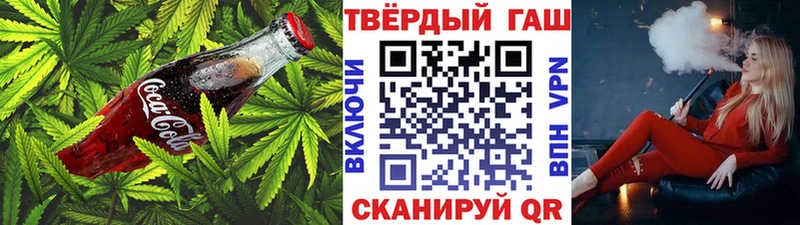 Cannafood конопля  Купить  Сураж 