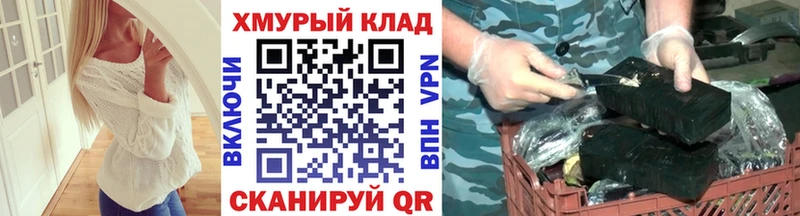 Купить где  Сураж  ГЕРОИН гречка 
