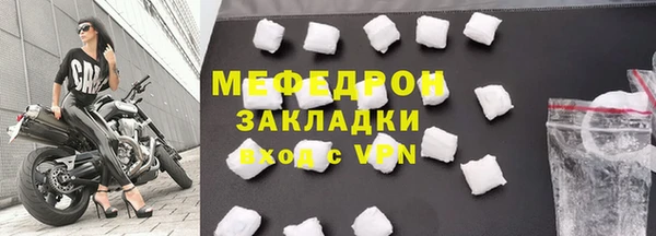 круглые Тобольск