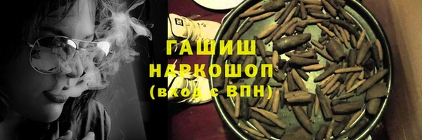 MDMA Тихвин
