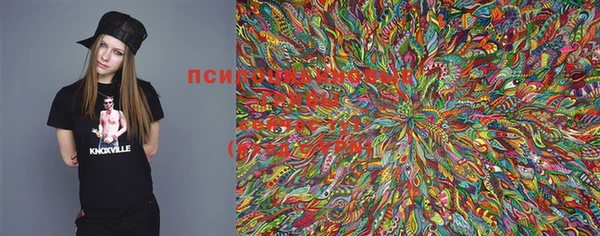 MDMA Тихвин