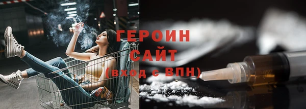 круглые Тобольск