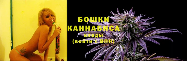 экстази Тихорецк
