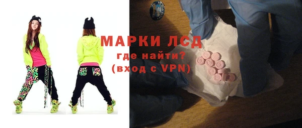 круглые Тобольск