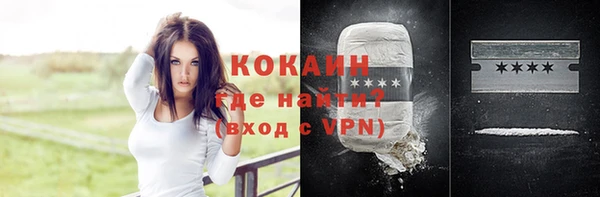 круглые Тобольск