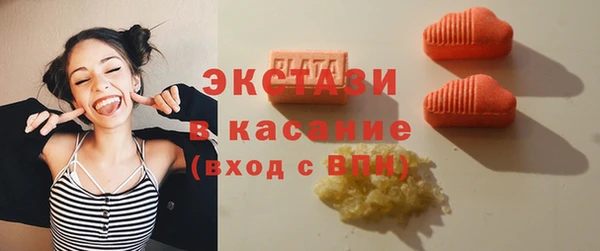 MDMA Тихвин