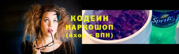 круглые Тобольск