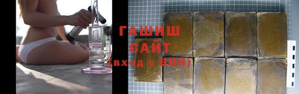 круглые Тобольск