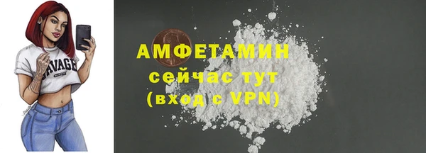 круглые Тобольск