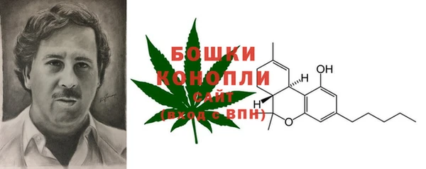 экстази Тихорецк