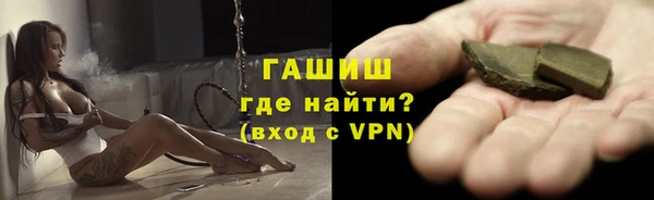 MDMA Тихвин