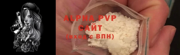 экстази Тихорецк