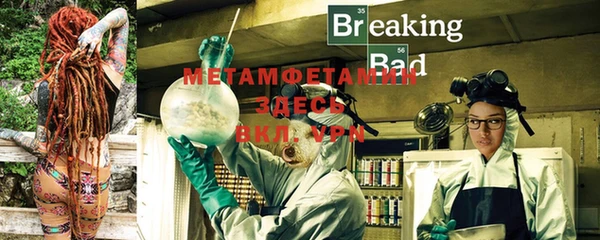 MDMA Тихвин