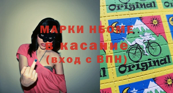 круглые Тобольск