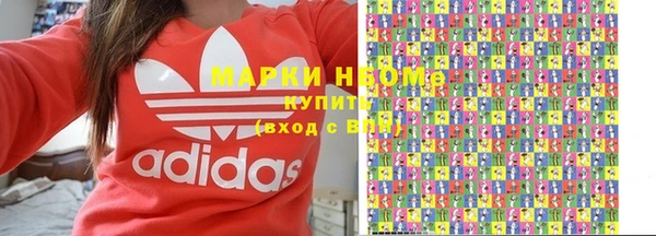 круглые Тобольск
