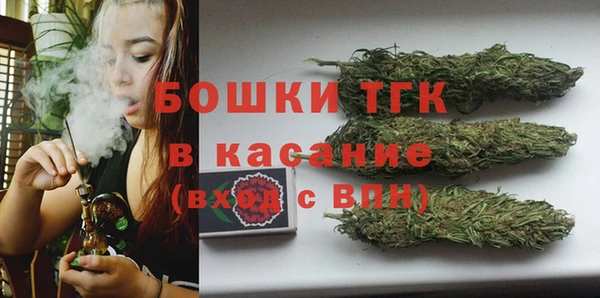 круглые Тобольск
