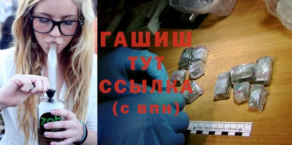 круглые Тобольск