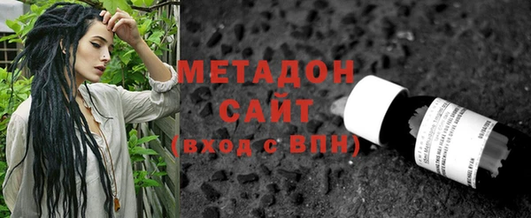 круглые Тобольск