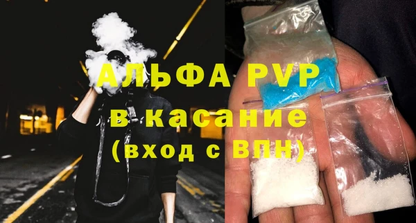 MDMA Тихвин