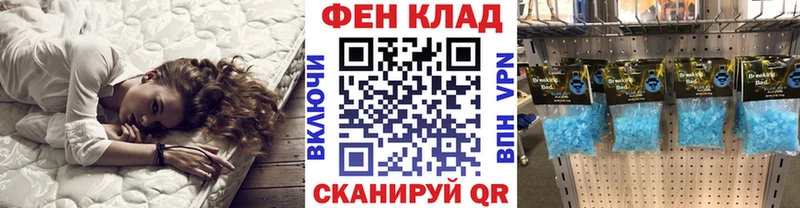 МЕТАМФЕТАМИН витя Сураж