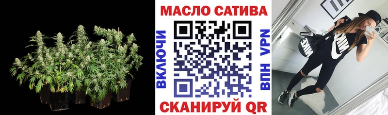 Купить закладки  Сураж  Дистиллят ТГК вейп 